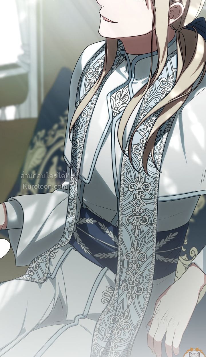 (R19+) เมื่อสามีของฉันถูกเปลี่ยนในงานแต่งงาน (My Husband Changed At The Wedding Venue) ตอนที่ 36 - รูปที่ 2